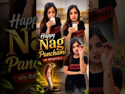 Happy NaagPanchami 🐍🤣 #youtubeshorts #comedy #bhaibehencomedy