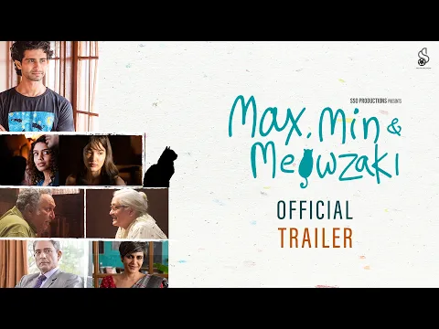 Official Video Trailer