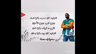 احسن اغنية بعنوان متخافيش ياما على إيه شايله هم الدنيا  احسن اغنية بعنوان متخافيش ياما على إيه شايله هم الدنيا