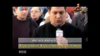             لحن   كيرياليسون   كورال بى ابوسطولوس دندنها