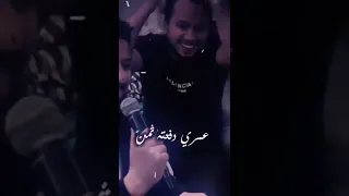 اروحلك فدوه ياگلبي لاتهوه ستوري تصميم حزن اهتمام العراق العرب انستاشعر شعر  اروحلك فدوه ياگلبي لاتهوه ستوري تصميم حزن اهتمام العراق العرب انستاشعر شعر