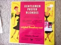 Homesick Blues Carol Channing Yvonne Adair Alice Pearce Jack McCauley Eric Brotherson George S