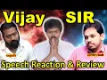 💀 Special Intensive Revision (SIR) 💀 | Paari Saalan and Varun Tamil podcast