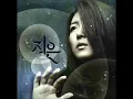 어제와 다른 오늘