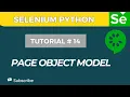 Behave BDD Framework Tutorial Page Object Model POM in Python