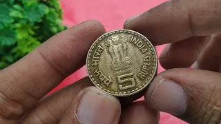Do you have this Valuable coin ??