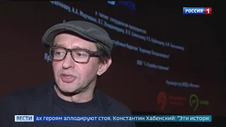 Сегодня на широкий экран выходит самый зрелищный блокбастер года