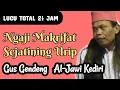 Tujuan Hidup Kita Untuk Apa ? Gus Gendeng Kediri Pengajian Lucu #gusgendengterbaru2025 @KyaiMedia