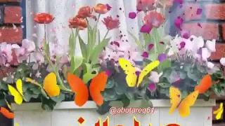 موسيقى 3 دقات 