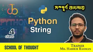 04 Python String Edit Need Bangla Python Series