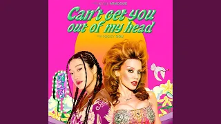 Download Can't Get You out of My Head (Peggy Gou’s Midnight Remix) MP3