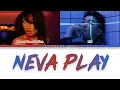 Download Lagu Vietsub | Megan Thee Stallion - Neva Play (feat. RM) | Lyrics Video