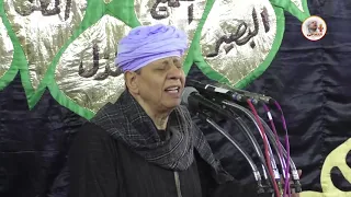 الشيخ ياسين التهامي حفلة السيدة نفيسة 2019 الجزء الثالث 