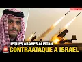 Download Lagu 🚨 QATAR Y ARABIA SAUDITA AMENAZAN CON BRUTAL RESPUESTA A ISRAEL