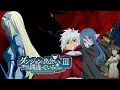 Download Lagu [Season 3 PART 01] It Wrong To Try To Pick Up Girls In A Dungeon || S03 PART 01 || ENGLISH DUB