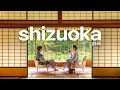 Download Lagu 2 days in shizuoka