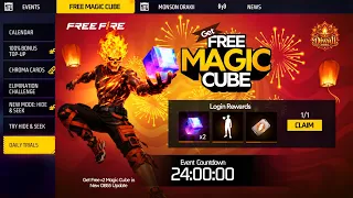আবারও😍ম্যাজিক কিউব নিয়ে নাও সবাই💥 Magic Cube Free Event | Free Fire New Event | FF New Event bd