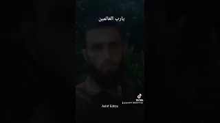 اناشيد صوفيه انشوده يا رب العالمين 