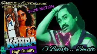 tujhe aapna banake meine kumar sanu rare song bewafa aashiq 1993 paulbabu entertainment
