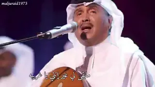 محمد عبده اه من قلبي نصحته 
