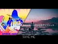 Download Lagu [和訳] Steve Aoki \u0026 HRVY - Save Me