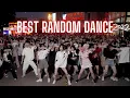 Download Lagu [KPOP RANDOM DANCE IN PUBLIC💚] Chengdu (BEST OF 22)