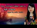 Download Lagu Yang Terutama Didalam Hidup Ini 我愿一生尊崇祢 Cover Lagu Rohan Mandarin-Indonesia (Jenifer Veronica)