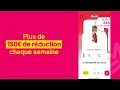 Shopmium - L appli qui rembourse vos courses