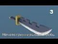machete exe TF2