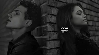 اغاني مصريه اه من تفكير نص الليل جلد الذات 2024 