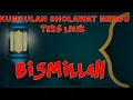 Download Lagu SHOLAWAT MERDU - BISMILLAH  Dengan Teks Lirik