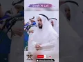 Download Lagu Surah Al Lail || Mishary Rasheed alfasy || part -1 Recitation with subtitle #shorts