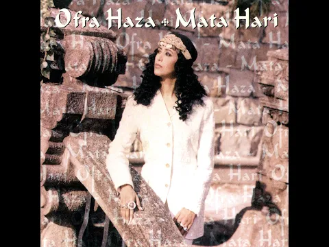 Download MP3 05 Jerusalem - Ofra Haza