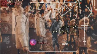 عمرودياب قدم مريتها  عمرودياب  قدم مريتها دندنها