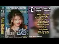 Lagu NJALUK SING DAWA [ ALBUM 12 SUKSES TARLING ORGAN TUNGGAL VOL. 4 ] - AAS ROLANI DKK
