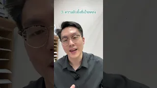 กัญชาส่งผลต่อสุขภาพในระยะสั้นอย่างไรบ้าง
