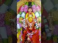 Download Lagu Amman#song #devotionalsongs #ytstudio #tamilsong #viral #trendingshorts #ammansongstamil