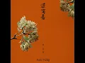 孫尚香