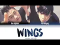 Untitle (언타이틀) - Wings (날개) Color Coded Lyrics [Han/Rom/Eng] (가사)