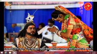  13 02 2019 i ashapura digital