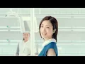 Lagu Aya Ueto ~ Lyon Clinica Commercial