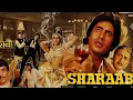 Lagu 😱 SHARAABI Full Movie (1984) | Amitabh Bachchan | Emotional Bollywood Classic | HD 1080p