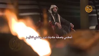 شيلة   علاوي نجد   كلمات عيد بن مربح   اداء صوت الإحساس دندنها