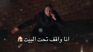 حبيبتي افتحي شباكك انا جيت حالات واتس اب  الحفرة دندنها