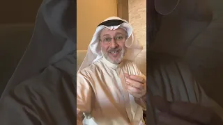 كيف نتخلص من الذكريات الأليمة خواطر اجتماعية د جاسم المطوع  كيف نتخلص من الذكريات الأليمة خواطر اجتماعية د جاسم المطوع