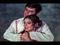 Download Lagu Rut hai milan ki sathi mere aare💗 Mohammad Rafi 💗 Lata Mangeshkar 💗Mela 1971💗