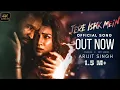 Download Lagu Tere Ishq Mein (AUDIO)- Ravindra | New Viral Song | Trending Bollywood Hindi Song