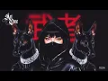Download Lagu Interactive Noise \u0026 Marhu - Solid Ninja (Extended Mix) [ARTCORE Records]