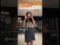 Download Lagu Dc baru lagi | Dj Nenekku Pahlawanku 2 | Tutorial Dance Tiktok | #dance #tiktok #djremix #dj #shorts