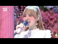 WENDY(웬디) - Like Water @인기가요 inkigayo 20210411